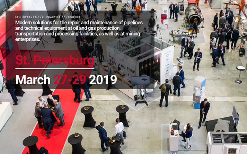 view over the intra-tech exibition