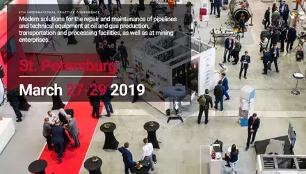 view over the intra-tech exibition
