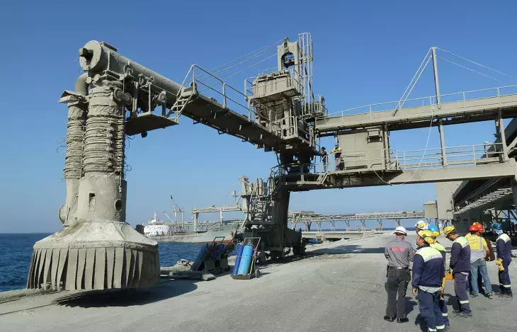Ship loader